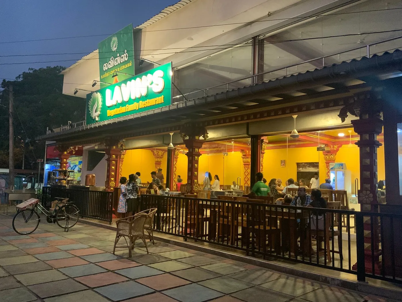 Lavin's, Restaurant in Sri Lanka